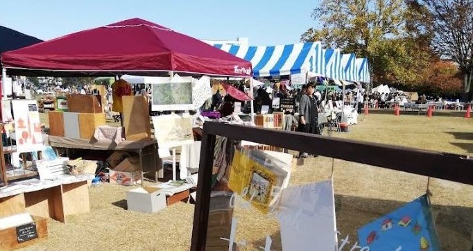 画像：買取ジャンル