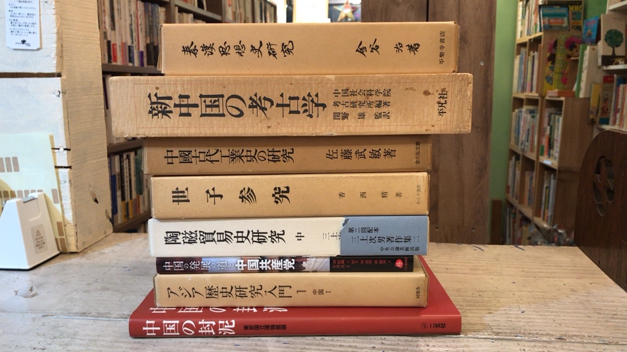 【中古】 〓種国家公務員 ０５年度版/高橋書店 IMG_3490.jpg