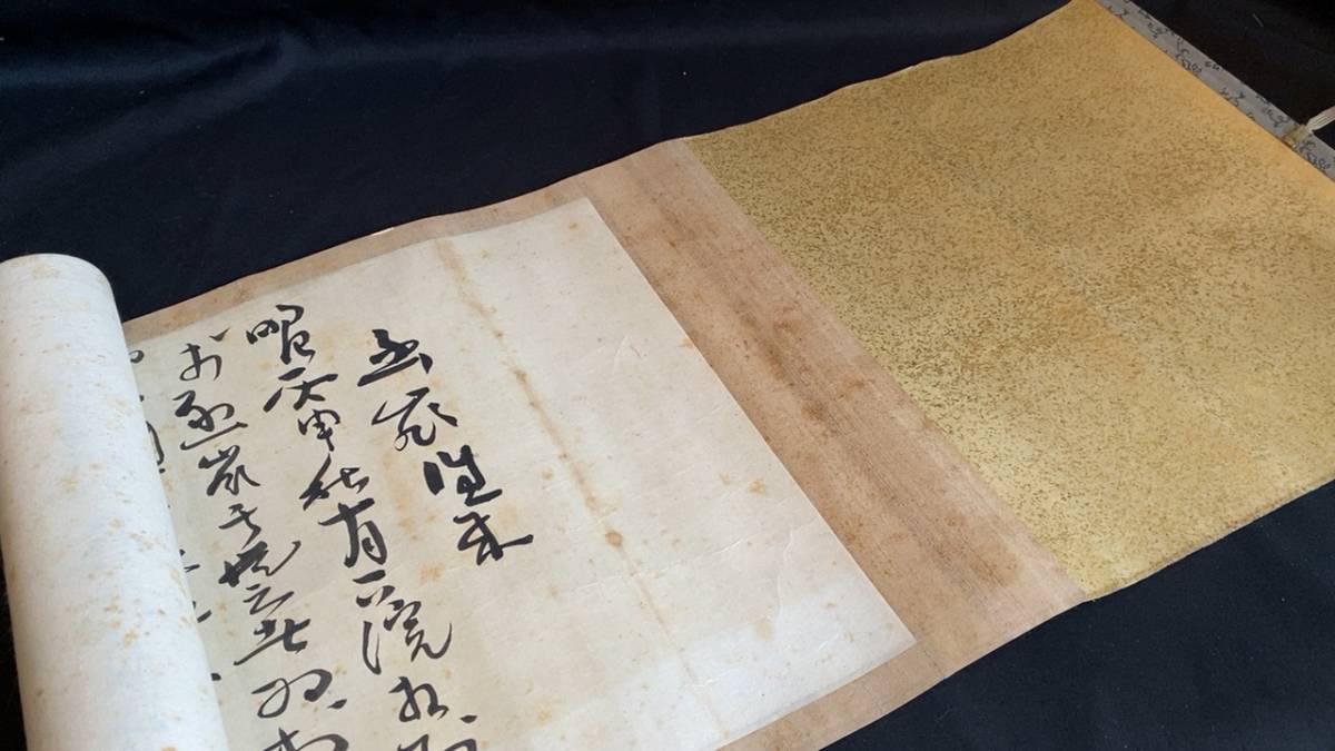 【中古】 会津人が書けなかった会津戦争 会津への手紙/歴史春秋出版/牧野登 会津人が書けなかった会津戦争: 会津への手紙 | 牧野 登 |本
