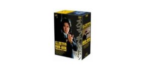 太陽にほえろ! スコッチ&ボン編I DVD-BOX「スコッチ登場」　中古買取価格 9,200円