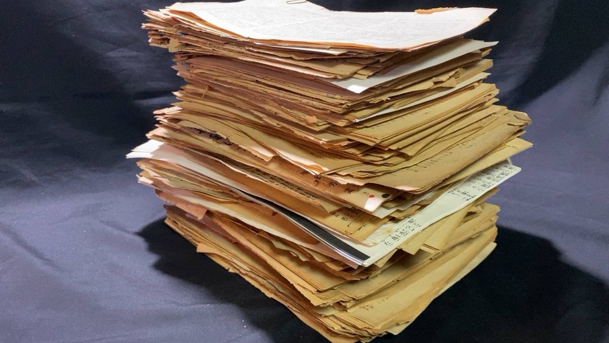 切り抜き『西川満小説』大量に買取をいたしました。 - 古本