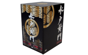 DVD-BOX 『水戸黄門DVD-BOX 第八部 』　中古買取価格 3,900円