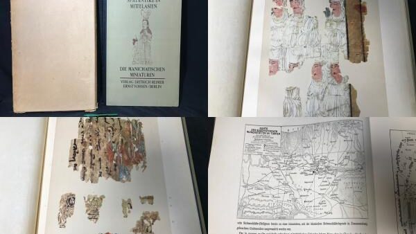 【新入荷!】【壁画図録】『Die Buddhistische Spatantike in Mittelasien/中央アジアの後期古代仏教 vol.2』/￥150,000