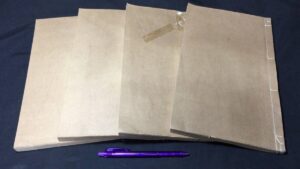 『耕香館画』の買取は誠実・安心の古書 尾花屋にご相談ください。
