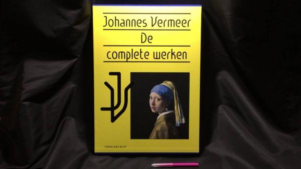【新入荷!】【フェルメール全作品集】『Johannes Vermeer De complete werken』/￥45,000