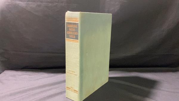 【新入荷!】【博物図版】『SAUGETIERE/哺乳類』全192図揃い/￥12,000  