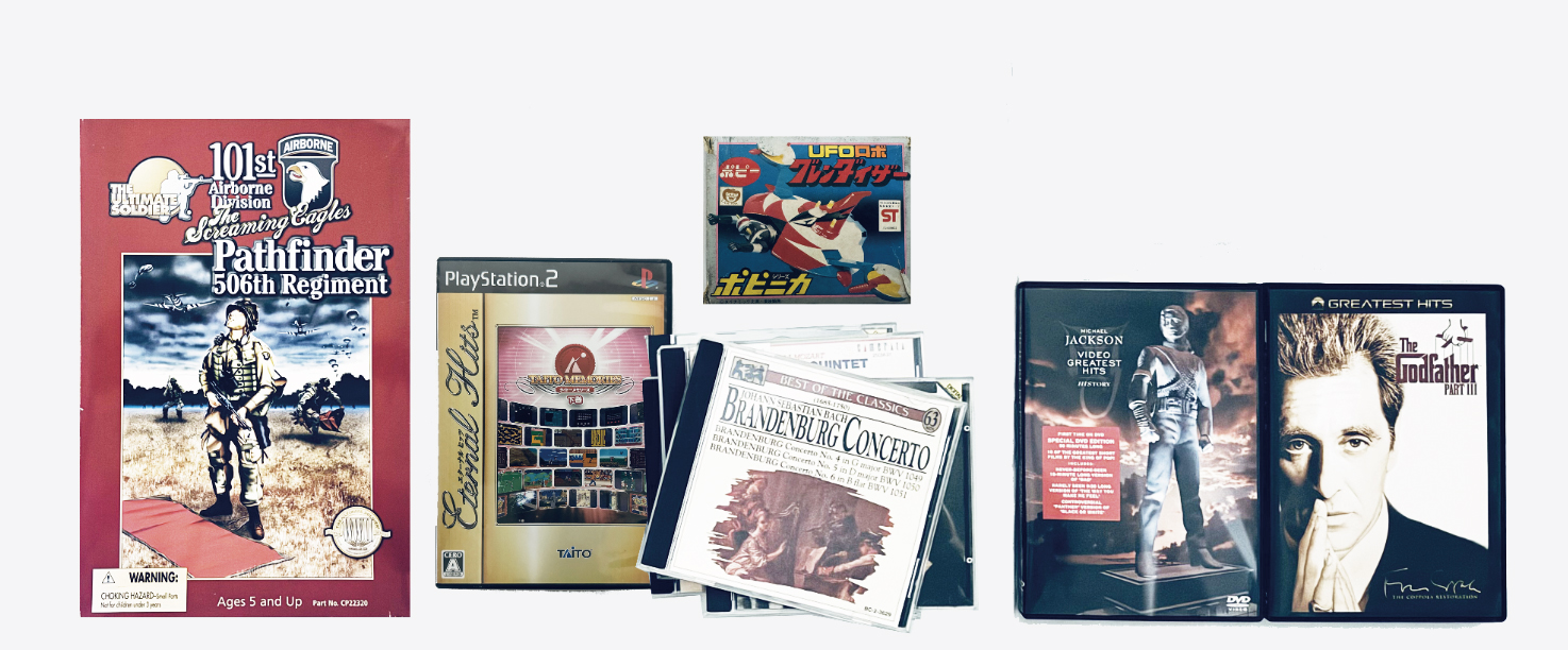 画像：趣味の本・文庫